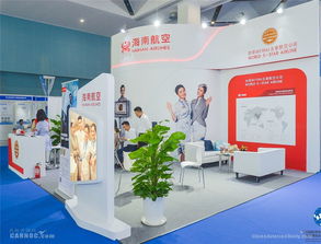 海南航空五星產(chǎn)品驚艷亮相2018國際海島博覽會