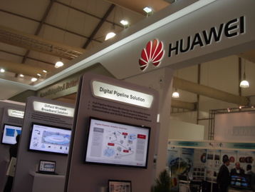 華為能源解決方案閃耀世界天然氣大會，助力全球客戶數字化轉型