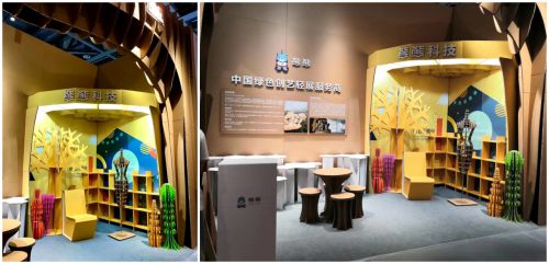 綠色傳承，永不落幕 環保會展與非遺博覽會的創新融合