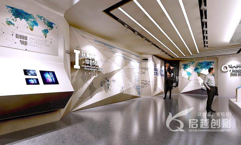 物流展廳新視野 四川啟越創彩展覽展示服務的專業賦能