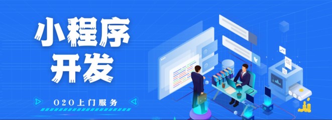 東郊到家商業(yè)模式解讀 電商運(yùn)營、軟件開發(fā)與商業(yè)思維的深度融合