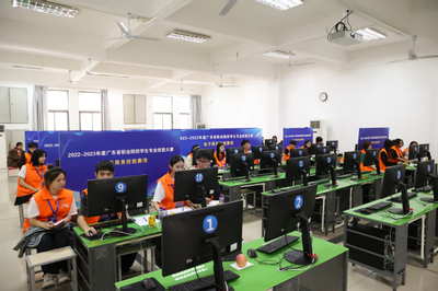 2022-2023年度廣東省職業(yè)院校學(xué)生專業(yè)技能大賽電子商務(wù)技能賽項在我校成功舉辦